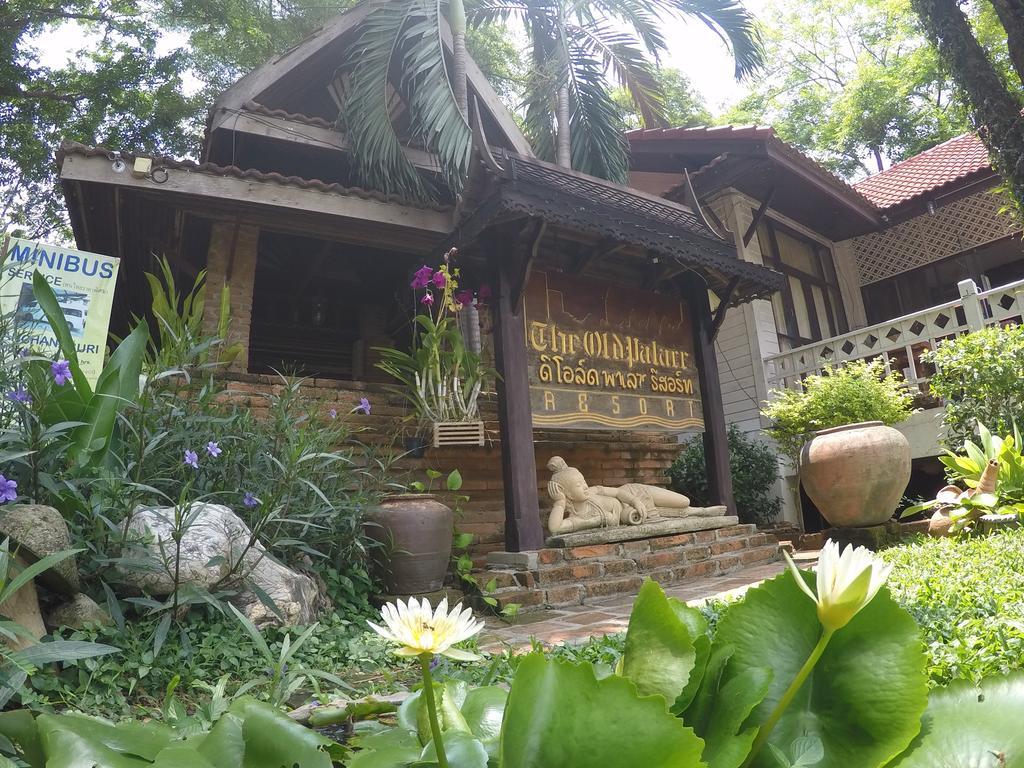 The Old Palace Resort Klong Sa Bua Phra Nakhon Si Ayutthaya Ngoại thất bức ảnh